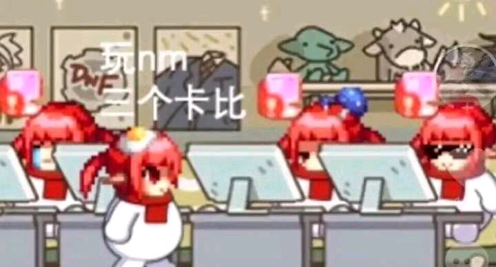 奇迹发布网能用传家宝