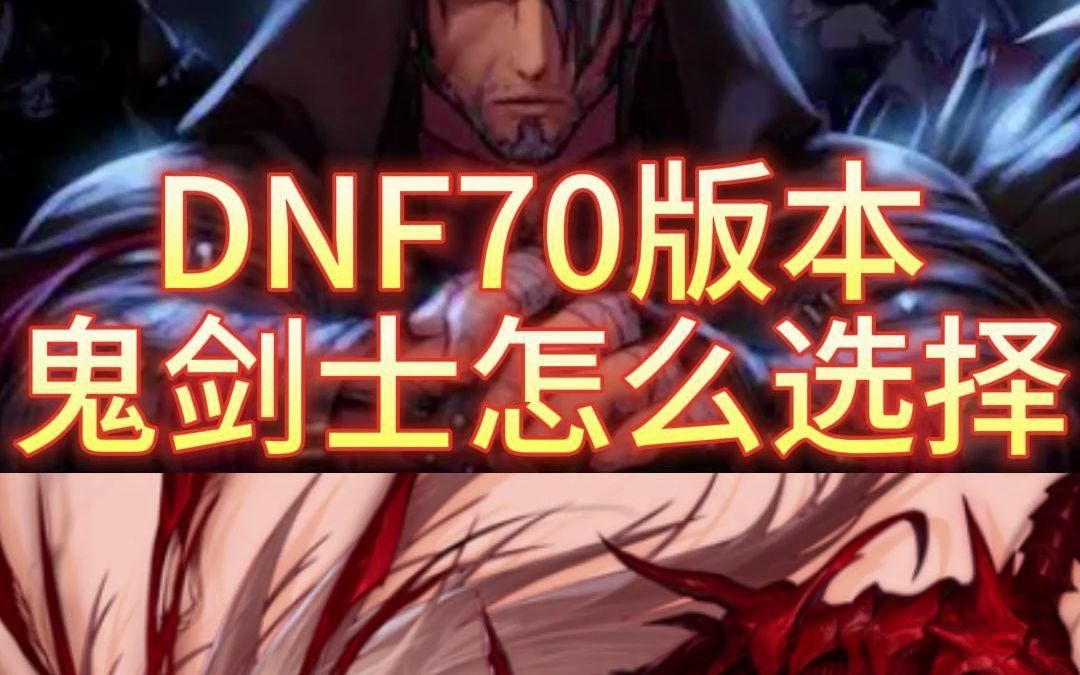 奇迹私服跑两步就停。